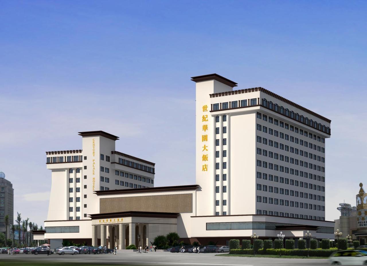 Century Palace Hotel 惠州 外观 照片