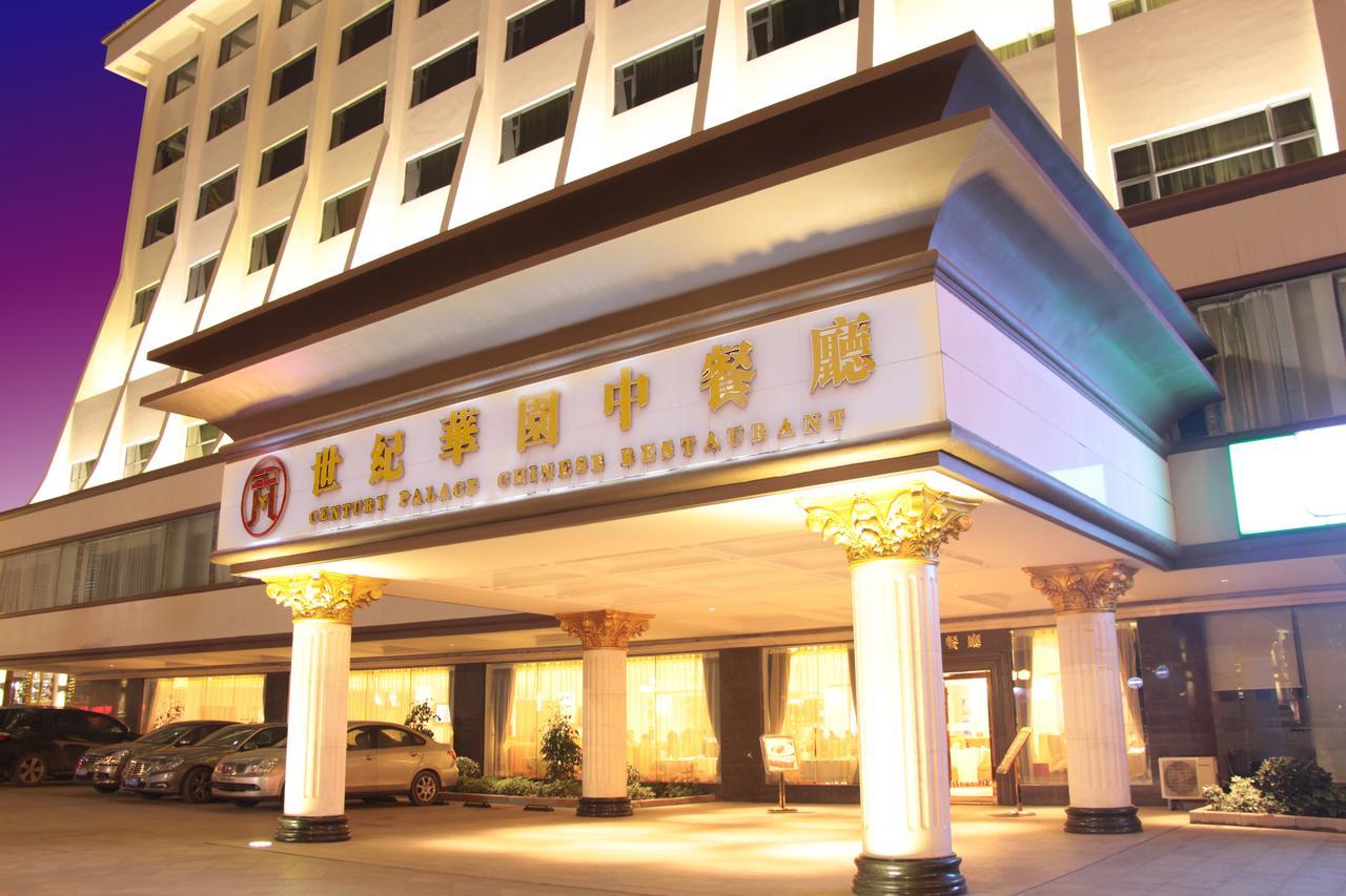 Century Palace Hotel 惠州 外观 照片